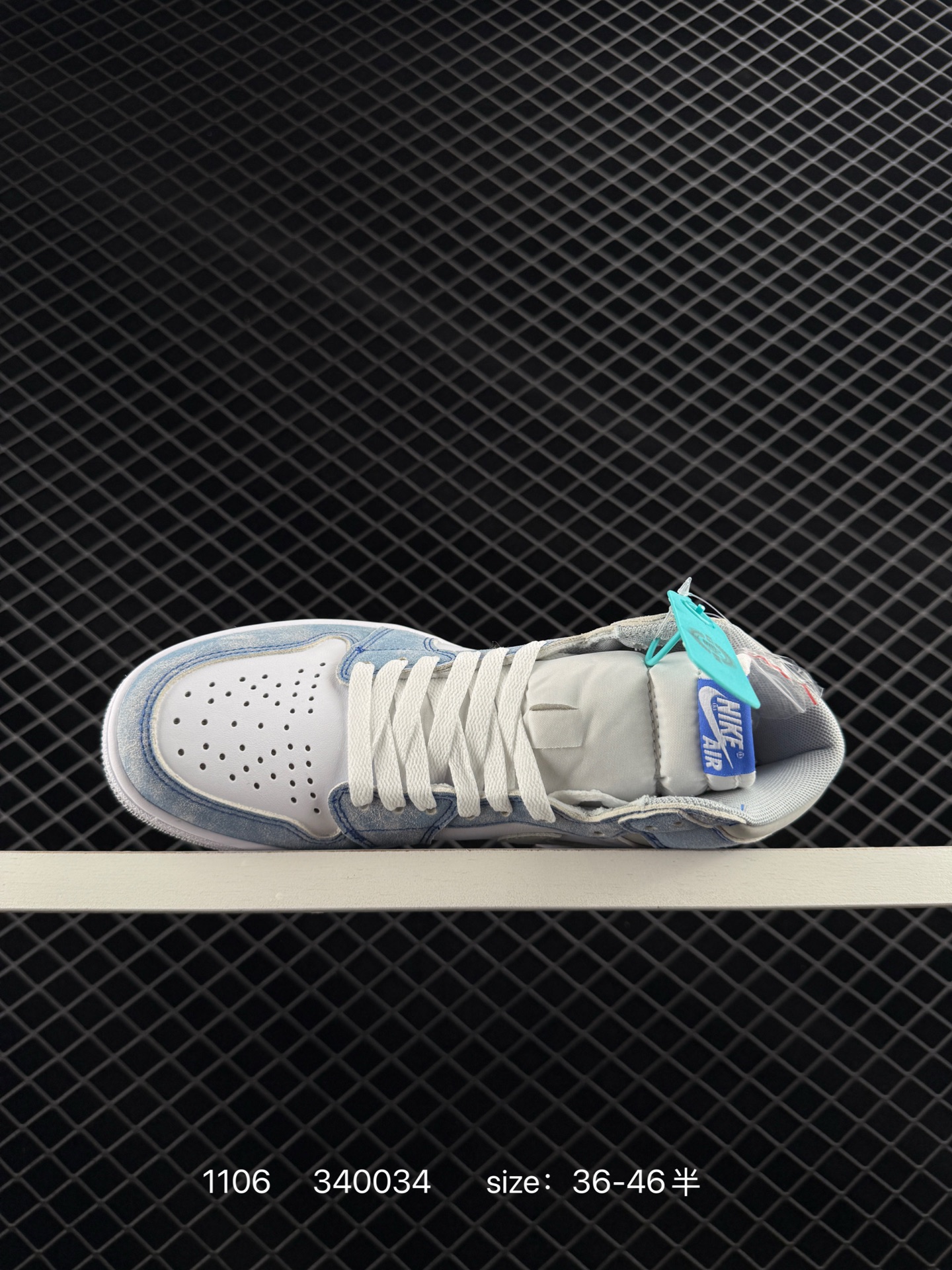 Nike Air Jordan 1 Retro High OG”Black/White“